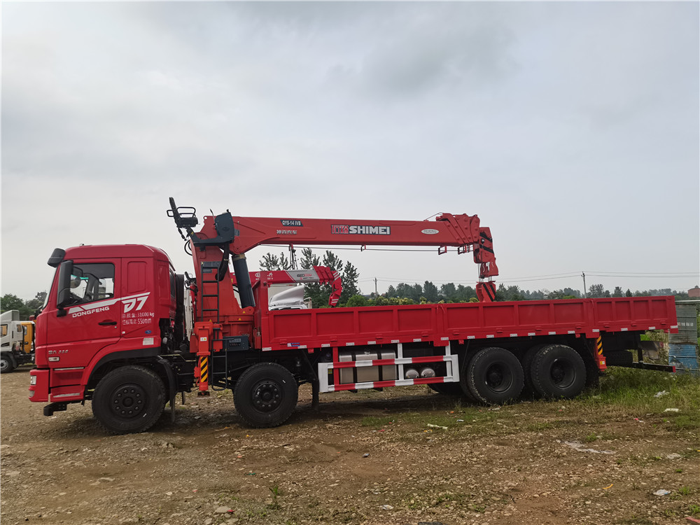 東風暢行D7前四后八上裝石煤14噸5節(jié)臂