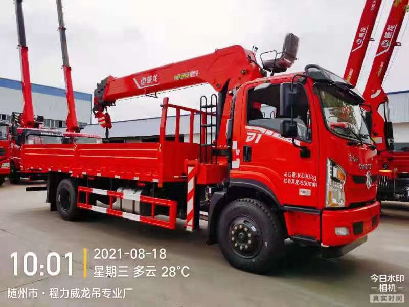 東風(fēng)暢行D1威龍8噸5節(jié)臂吊機