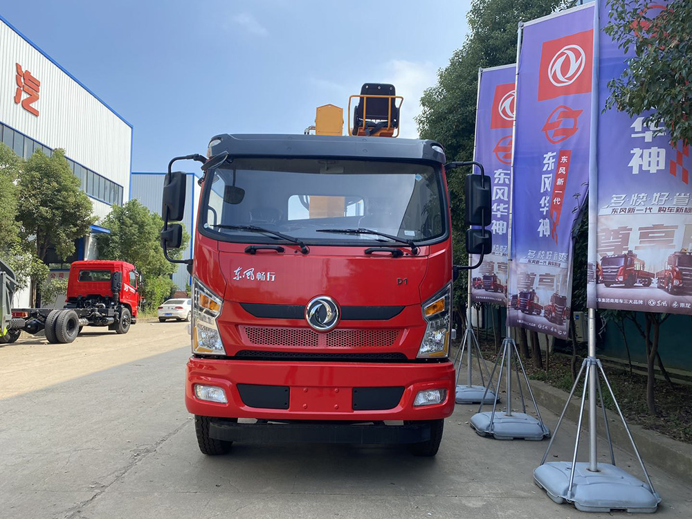 東風(fēng)暢行D1單橋駿通8噸四節(jié)臂吊機