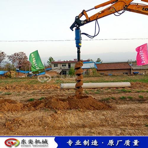 安装液压钻机 挖掘机螺旋钻孔机公司-产品报价-广州东奕工程机械设备